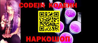 альфа пвп VHQ Тула