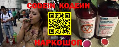 круглые Тара