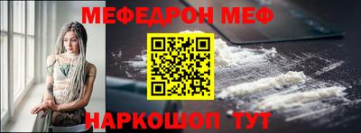 альфа пвп VHQ Тула