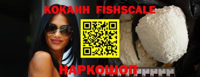 бошки Татарск