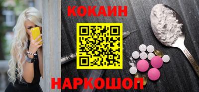 круглые Тара