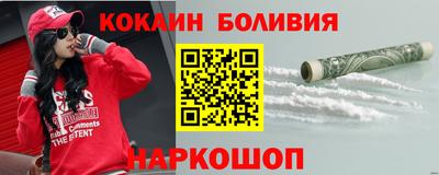 круглые Тара