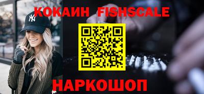 трава Тверь
