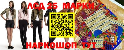 альфа пвп VHQ Тула