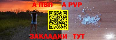 трава Тверь