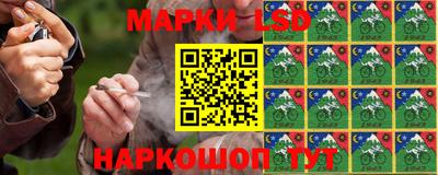 трава Тверь