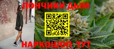 бошки Татарск