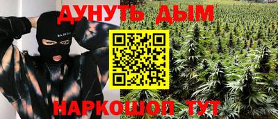 альфа пвп VHQ Тула
