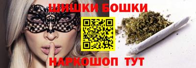круглые Тара