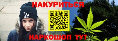 таблы Туймазы
