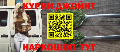 таблы Туймазы