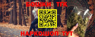 трава Тверь