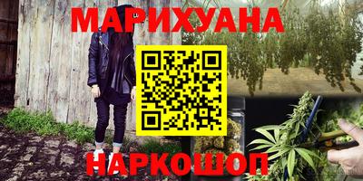 круглые Тара