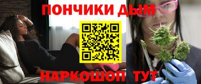 круглые Тара