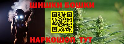 круглые Тара