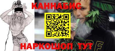 круглые Тара