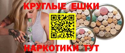 МДПВ Тулун