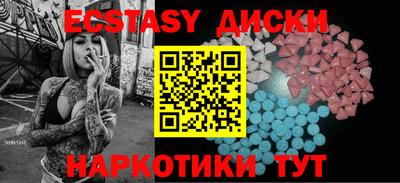 МДПВ Тулун