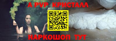 МДПВ Тулун