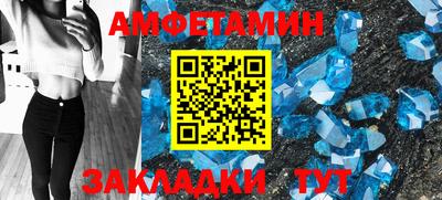 круглые Тара
