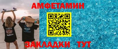 трава Тверь