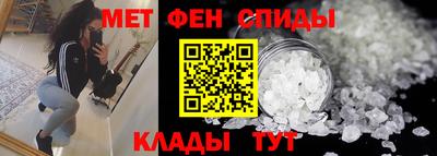 трава Тверь