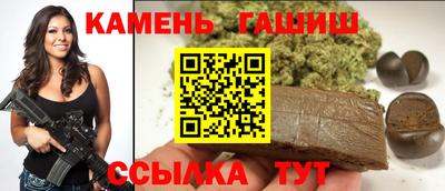 трава Тверь