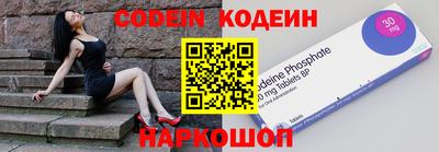 таблы Туймазы