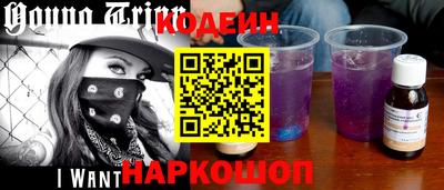 бошки Татарск