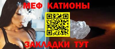 трава Тверь