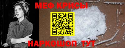 таблы Туймазы
