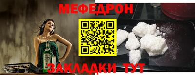 трава Тверь